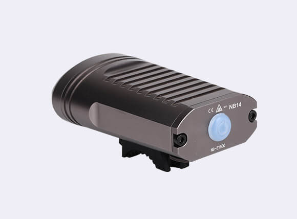 < 1500lumen - NB14-02