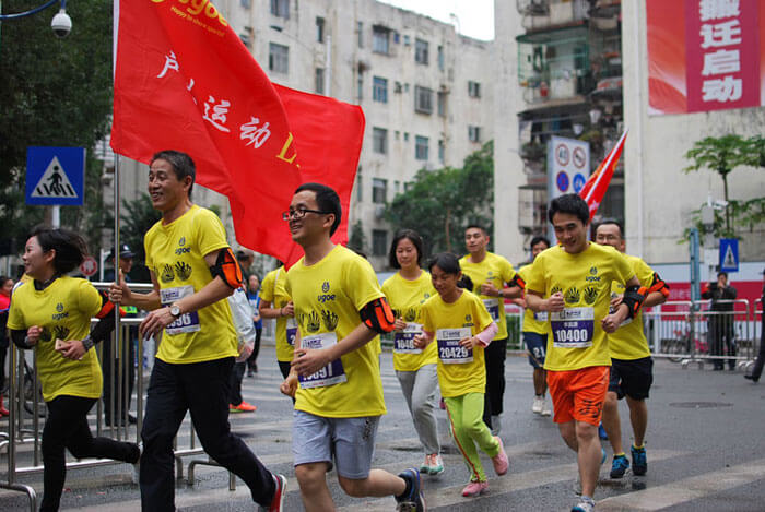 Run For Love--2016 Marathon in Shenzhen