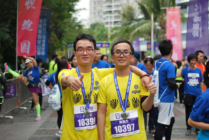Run For Love--2016 Marathon in Shenzhen