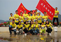 “Run For Love”-- 2016 Marathon in Shenzhen